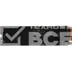 Накопитель SSD ADATA XPG GAMMIX BLADE S70, 2Tb, PCIe 4.0 x4, M.2 2280, NVMe, R/W 7400/6400, фото 1
