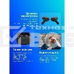 Наушники JBL Wave Beam, Bluetooth, внутриканальные, черный, фото4