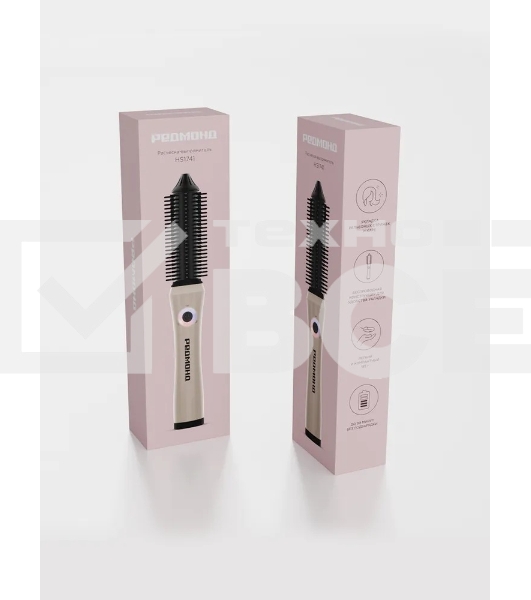 Расческа-выпрямитель Redmond HS1741 34Вт бежевый/черный макс.темп.:200С