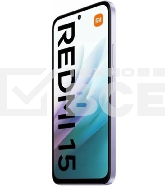 Смартфон Xiaomi Redmi 15 8/256Gb фиолетовый