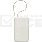 Портативный аккумулятор со встроенным кабелем Xiaomi 67W Power Bank 10000 (Integrated Cable) Tan (BHR08O0GL), фото8