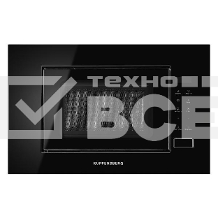 Встраиваемая микроволновая печь Kuppersberg HMW 620 B, объем 20 л, мощность 700 Вт, поворотный стол, High-Tech, 9 автоматических программ, гриль, сенсорное управление, черный