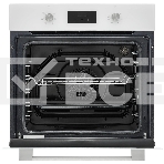 Духовой шкаф электрический встраиваемый Krona MAGNETE 60 WH белый, фото9
