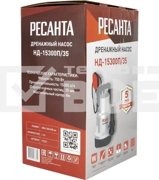 Дренажный насос Ресанта НД-15300П/35