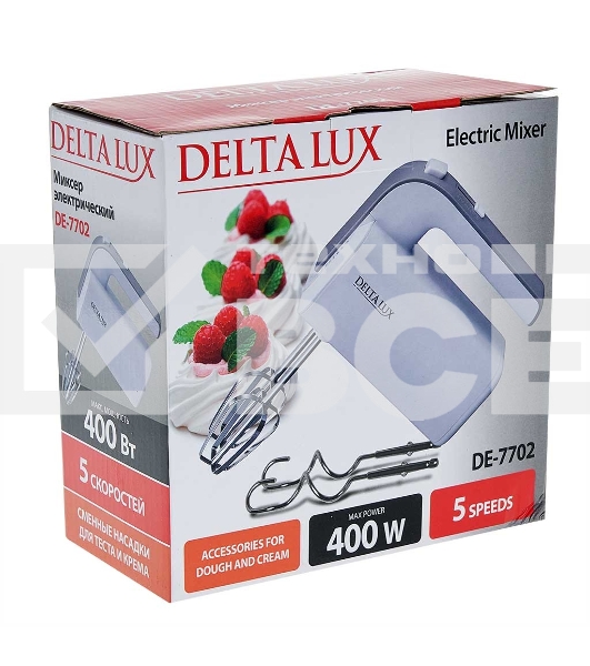 Миксер DELTA LUX DE-7702 белый с серым