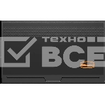 Блок питания ПК Power Supply PCCooler, 850W 80+ Bronze (ATX, ATX 3.1, Non-modular, 1x24(20+4)pin 550мм, 2xCPU*2 8(4+4)pin 650мм, 4xPCIe*2 8(6+2)pin 500+120мм, 1x12V-2x6 600мм, 8xSATA*3+MOLEX4pin*2, Active, 120x120мм, 140x150x86mm, APFC, OVP/UVP/OCP/SCP/OTP/OPP/SPD), фото3