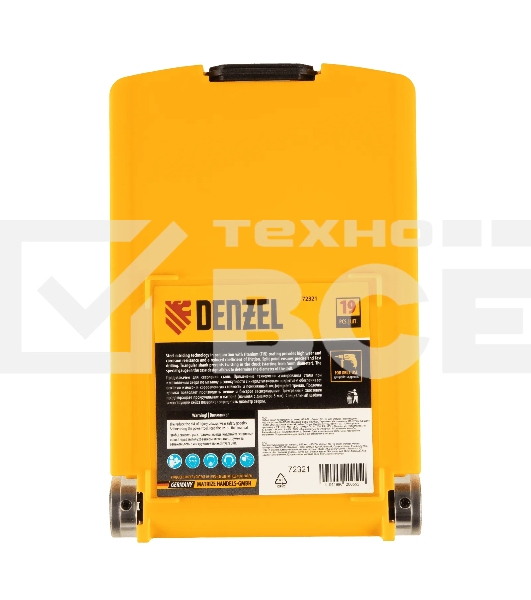 Набор сверл по металлу Denzel 1-10 мм, HSS-Tin, Golden Tip, 19 шт