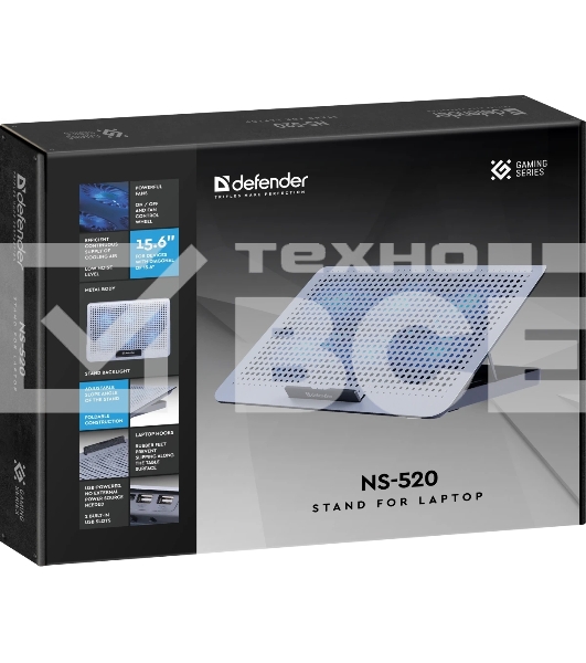 Подставка для ноутбука Defender NS-520 15.6', 6 вентиляторов, металл.
