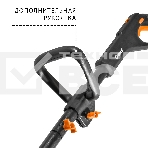 Снегоуборщик аккумуляторный BORT BSF-42 (АКБ и ЗУ в комплекте), фото5