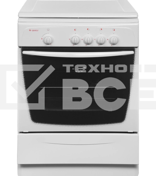 Плита газовая Gefest ПГ 1200-С7 К38 белый, конфорок 4 шт, духовка 63 л, 60 см x 85 см x 60 см