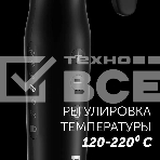 Щипцы для завивки волос Polaris PHS 3410TAi Argan Therapy PRO черный, 34 мм, 220 °C, 6 режимов, фото12
