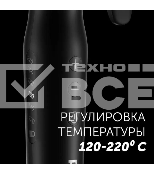 Щипцы для завивки волос Polaris PHS 3410TAi Argan Therapy PRO черный, 34 мм, 220 °C, 6 режимов