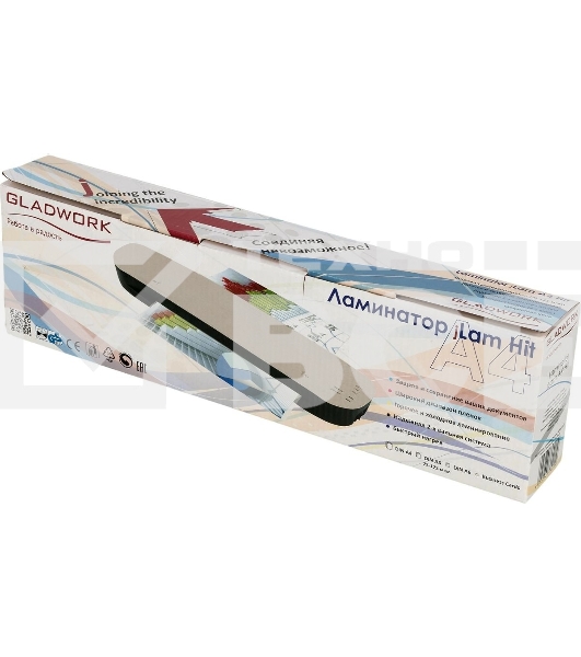 Ламинатор Gladwork jLAM Hit A4 (75-125мкм) 25 см/мин (2 вал.) хол. лам. лам. фото