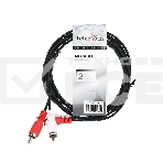 Кабель соединительный 2xRCA (M) - 2xRCA (M) черный 2m, Telecom <TAV7158-2M>, фото3