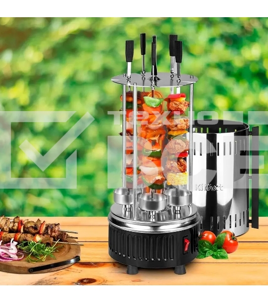 Шашлычница электрическая Kitfort KT-1405 1000Вт серебристый