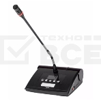 Микрофон DSPPA Infrared delegate microphone, фото 1