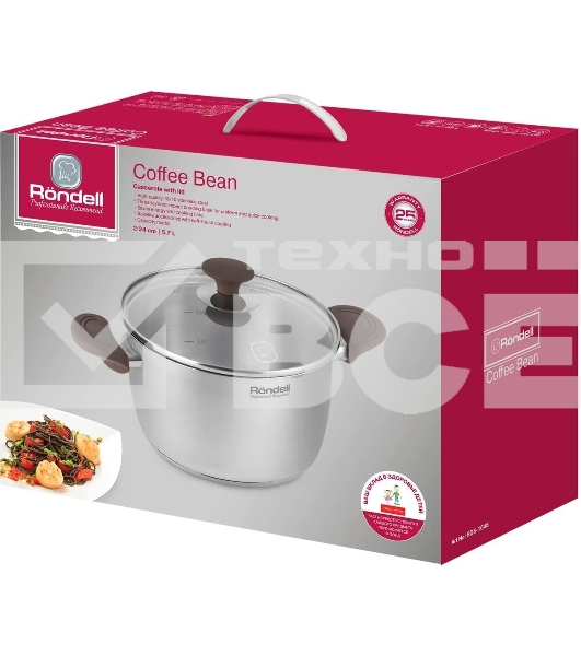 Кастрюля Rondell Coffee Bean RDS-1645, 5.7 л, 24 см, без крышки, стальной