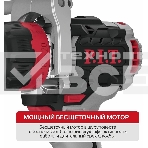 Дрель ударная P.I.T. PSB20H-13C/2 X-DRIVER патрон:быстрозажимной реверс (PSB20H-13C/2), фото6