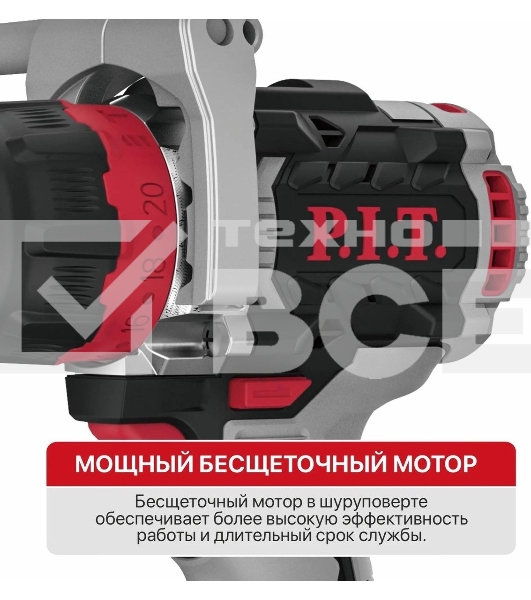 Дрель ударная P.I.T. PSB20H-13C/2 X-DRIVER патрон:быстрозажимной реверс (PSB20H-13C/2)