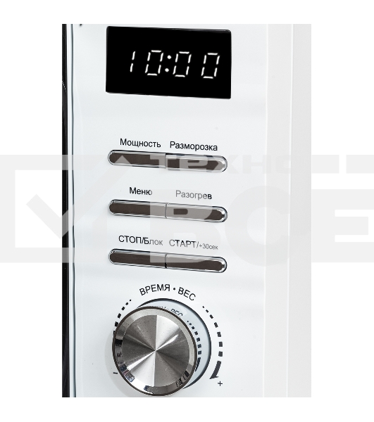 Микроволновая печь JVC JK-MW260D белый, 20 л, 700 Вт, переключатели - кнопки/поворотный механизм