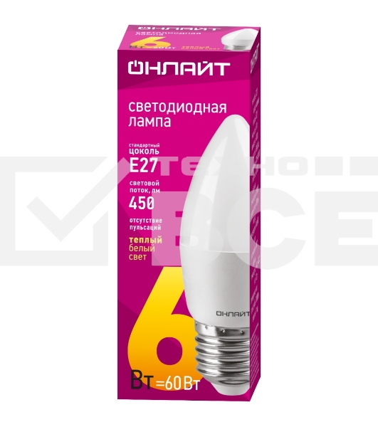 Лампа светодиодная ОНЛАЙТ 71630 OLL-C37-6-230-2.7K-E27-FR 6Вт свеча 2700К тепл. бел. E27 450лм 176-264В