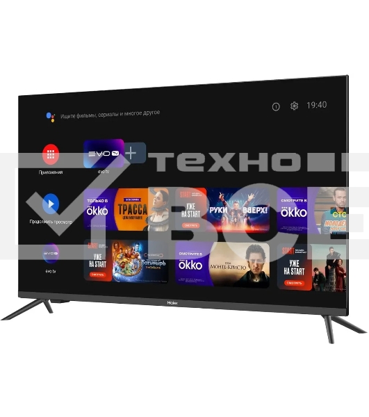 Телевизор Haier 32