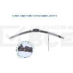 Щетка стеклоочистителя GOODYEAR GY000438 PREMIUM 18''/45 см бескаркасная, фото4