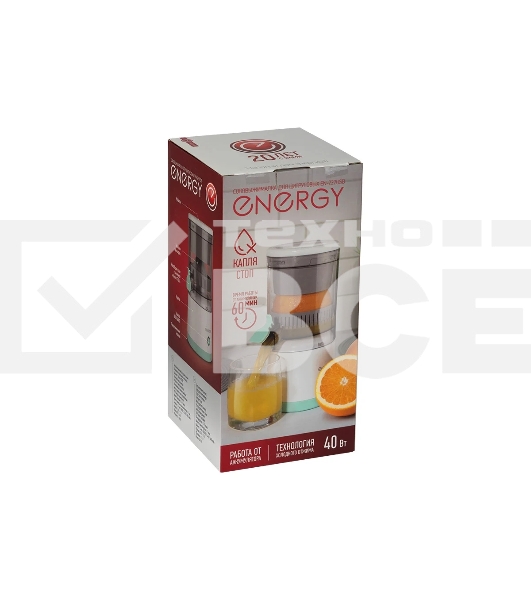 Соковыжималка для цитрусовых ENERGY EN-227USB (109286)