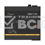 Блок питания 750W Ocypus Delta P750 (ATX, 80 PLUS Bronze, APFC, 20+4 pin, 120мм fan, PCI-E 6+2Px3, 8xSATA) (Delta-P750-B1FDBK024X-EU), фото5