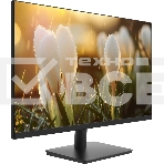 Монитор 23.8' Dahua DHI-LM24-A201H IPS 1920x1080, 100 Гц, 5 мс, 16:9, 250 кд/м², 1xHDMI, динамики, черный, фото 1