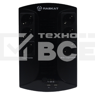 Источник бесперебойного питания ИБП Raskat VS-850VA 850VA, 510Вт, 6хCEE 7