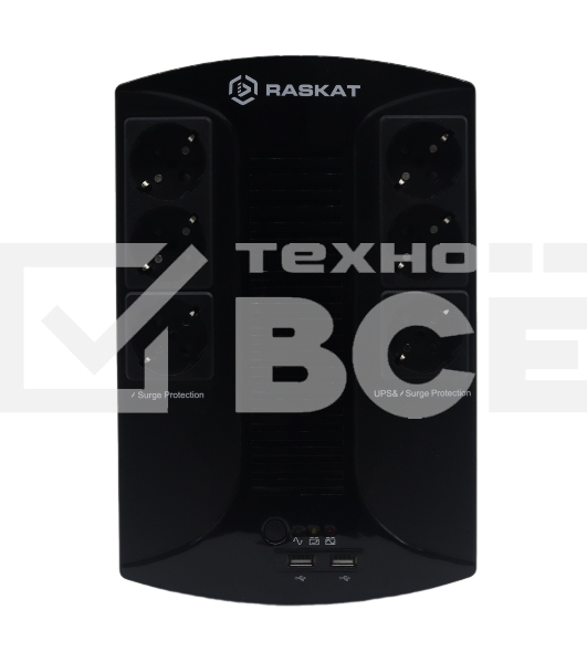 Источник бесперебойного питания ИБП Raskat VS-850VA 850VA, 510Вт, 6хCEE 7