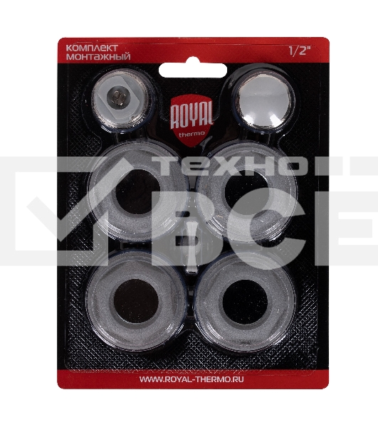 Комплект монтажный Royal Thermo 1”х 1/2