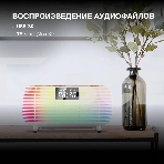 Радиобудильник Hyundai H-RCL231 белый LCD подсв:белая часы:цифровые FM, фото11