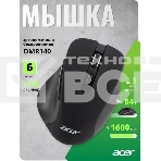 Мышь беспроводная Acer OMR140 черный, 1600 dpi, радиоканал, USB, кнопки - 6, фото8