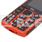 Мобильный телефон BQ 2452 Energy красный/черный, фото10