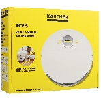 Робот-пылесос Karcher RCV 5 белый 5200 мAч Li-Ion, уборка сухая/влажная, пылесборник контейнер 0.33 л, фото4