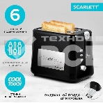 Тостер Scarlett SC-TM11031, черный, фото4