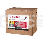 Культиватор ЗУБР МКТ-170 бензиновый 196 см3, фото4