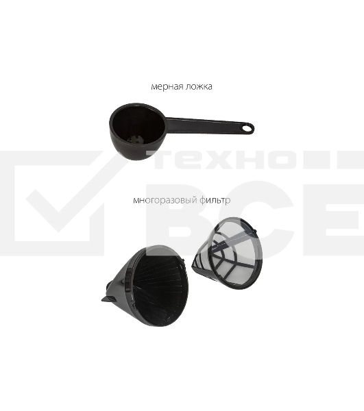 Кофеварка капельная Pioneer CM052D серебристый/черный, исп. кофе - молотый, 1.5 л, 900 Вт