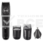 Машинка для стрижки Polaris PHC 2250 черный, фото 1