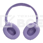 Наушники-гарнитура накладные JBL Tune 720BT  фиолетовый, фото6