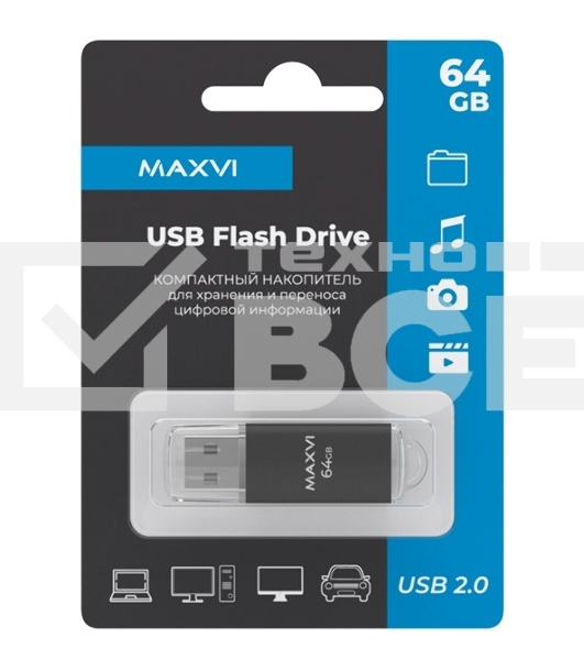 Флеш диск Maxvi MP 64GB USB 2.0 black, монолит с колпачком, металл + ABS пластик