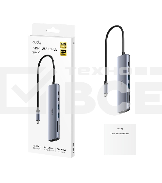 Адаптер CUDY 7-IN-1 USB C Hub with 4K HDMI