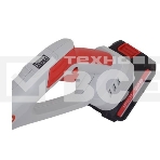 Снегоуборщик аккумуляторный Ресанта СЭ 20-ЛИ, фото2