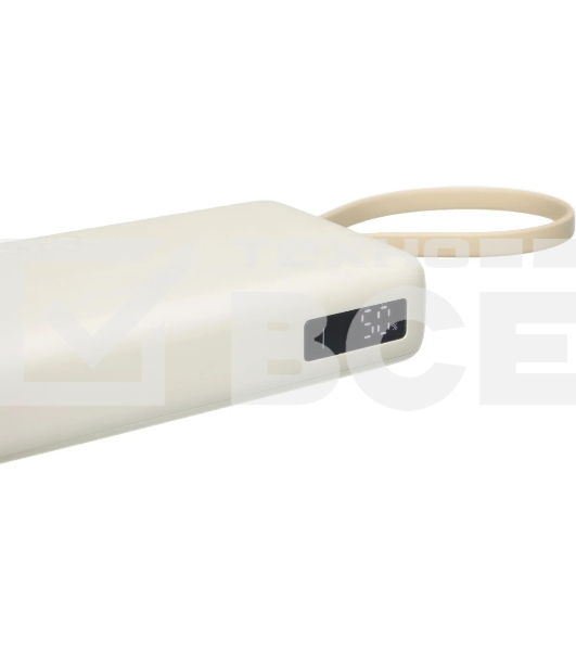 Портативный аккумулятор со встроенным кабелем Xiaomi 67W Power Bank 10000 (Integrated Cable) Tan (BHR08O0GL)