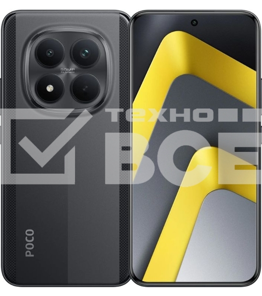 Смартфон Poco M8 Pro 5G 12/512Gb черный