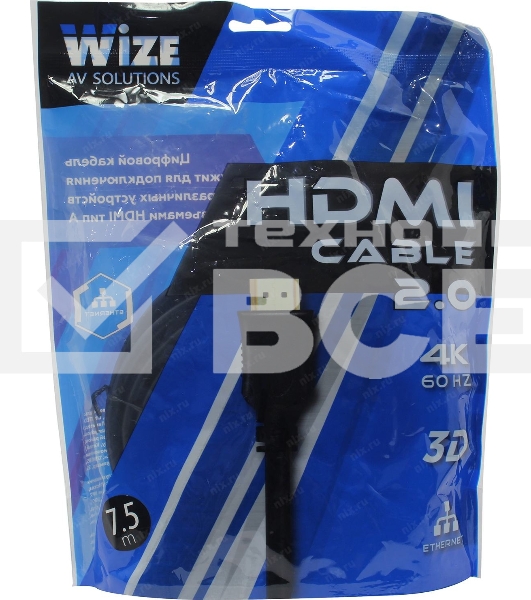 Кабель HDMI C-HM-HM-7.5M Wize, 7.5 м, v.2.0, 19M/19M, позол.разъемы, экран, черный, пакет