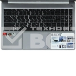 Ноутбук 15.6