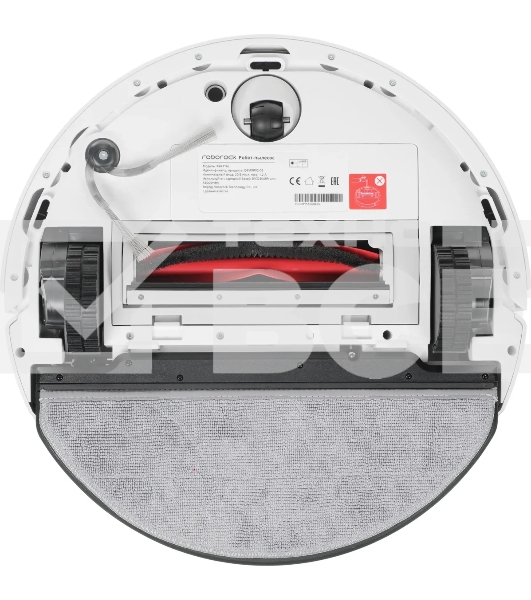 Пылесос-робот Roborock Q8 max Pro белый